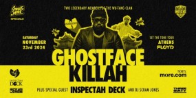 Ο GHOSTFACE KILLAH και ο INSPECTAH DECK στο Floyd